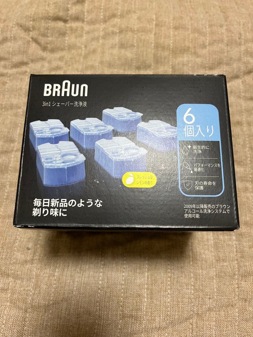 ※値引中❗️【新品】シェーバー洗浄機　TYPE54301 と交換カートリッジ7個