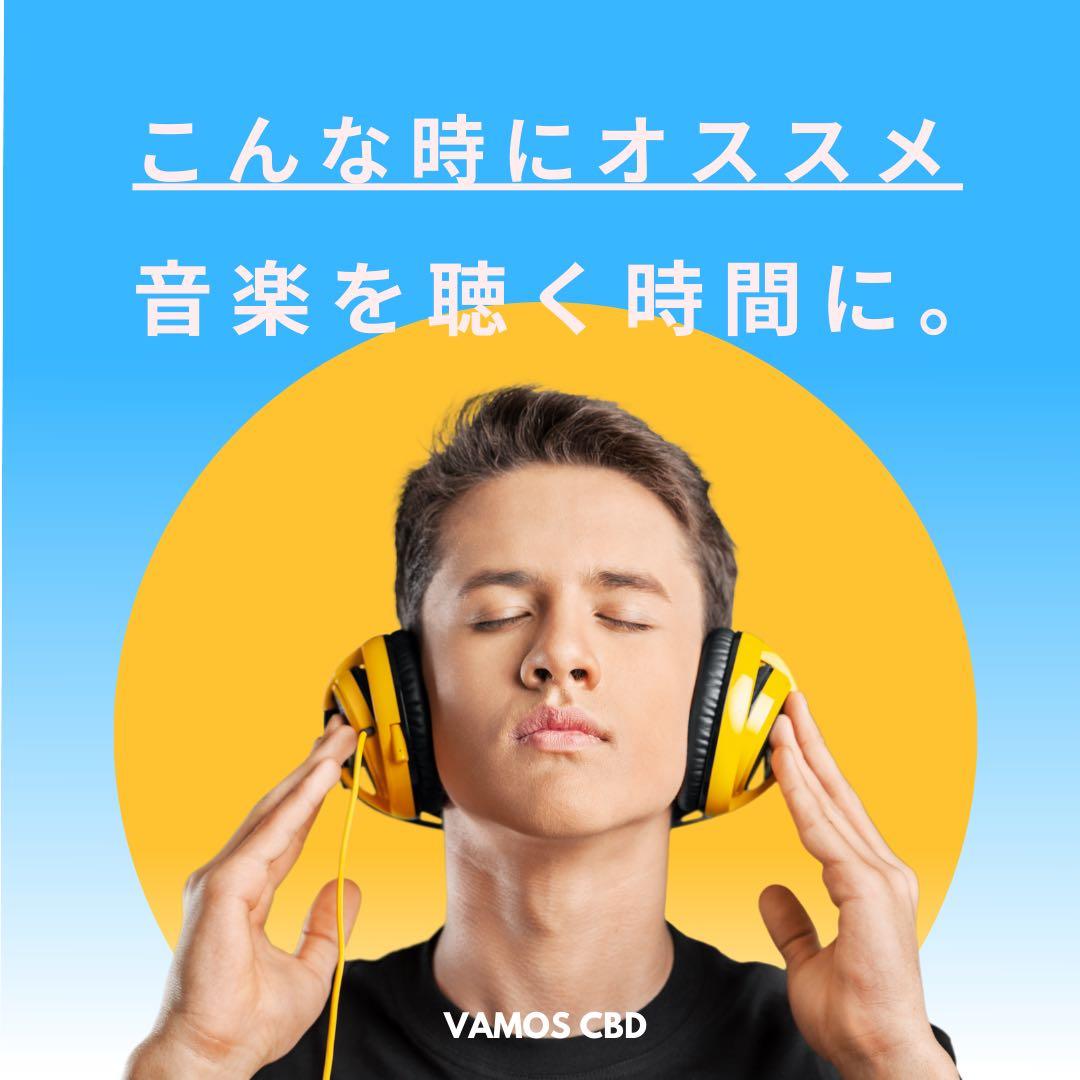 【初めての方にもおすすめ】H4CBHライト1ml SuperLemon55