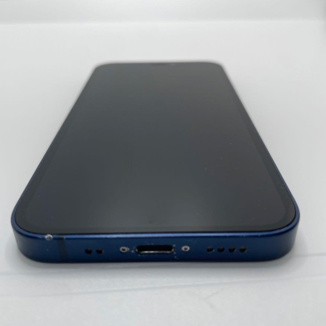 【格安美品】iPhone 12mini 128GB simフリー本体 379