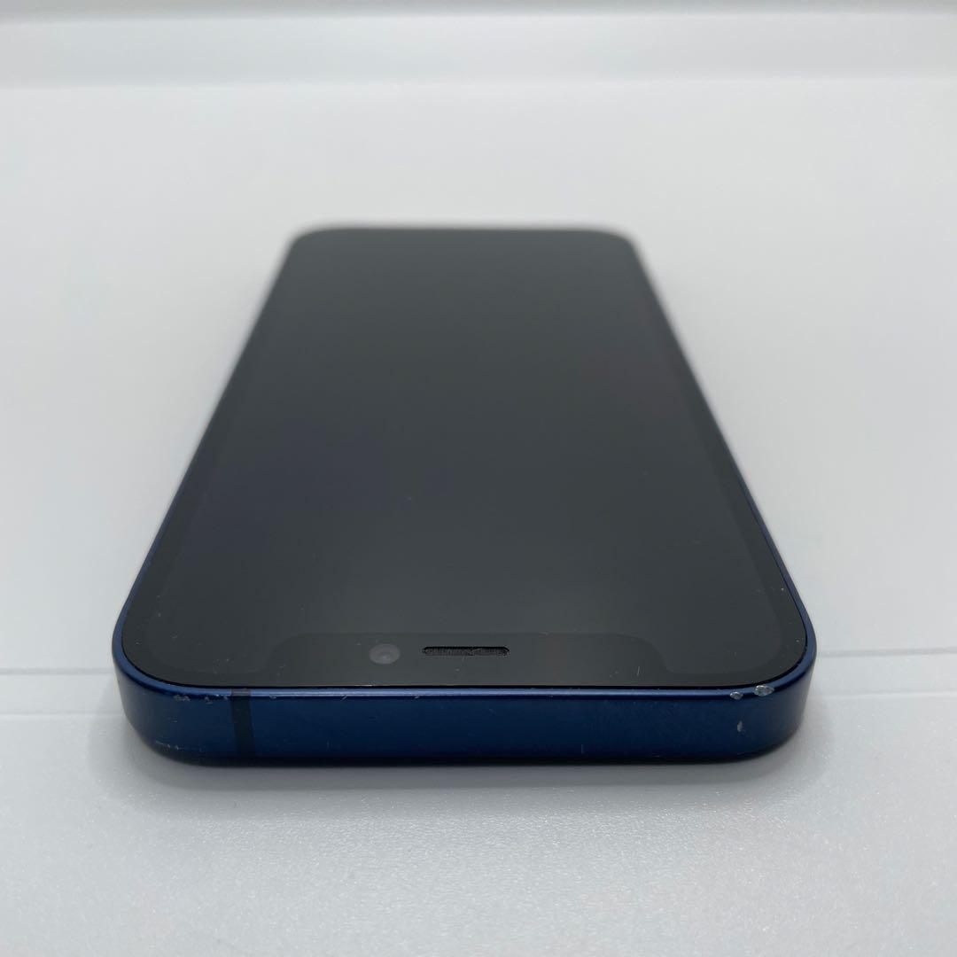 【格安美品】iPhone 12mini 128GB simフリー本体 379