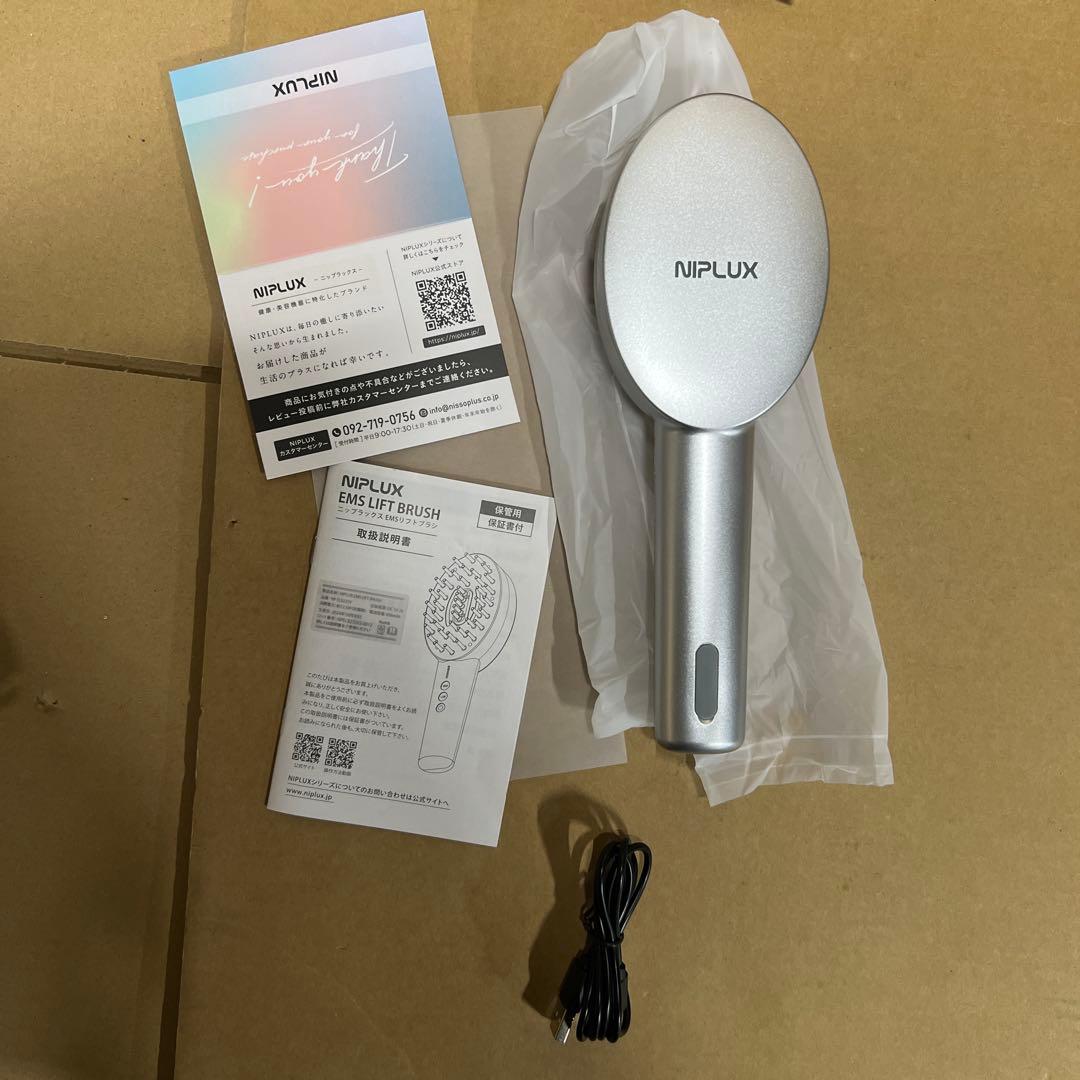 0026386 NIPLUX 電気ブラシ EMS美顔器リフトアップ リフトブラシ