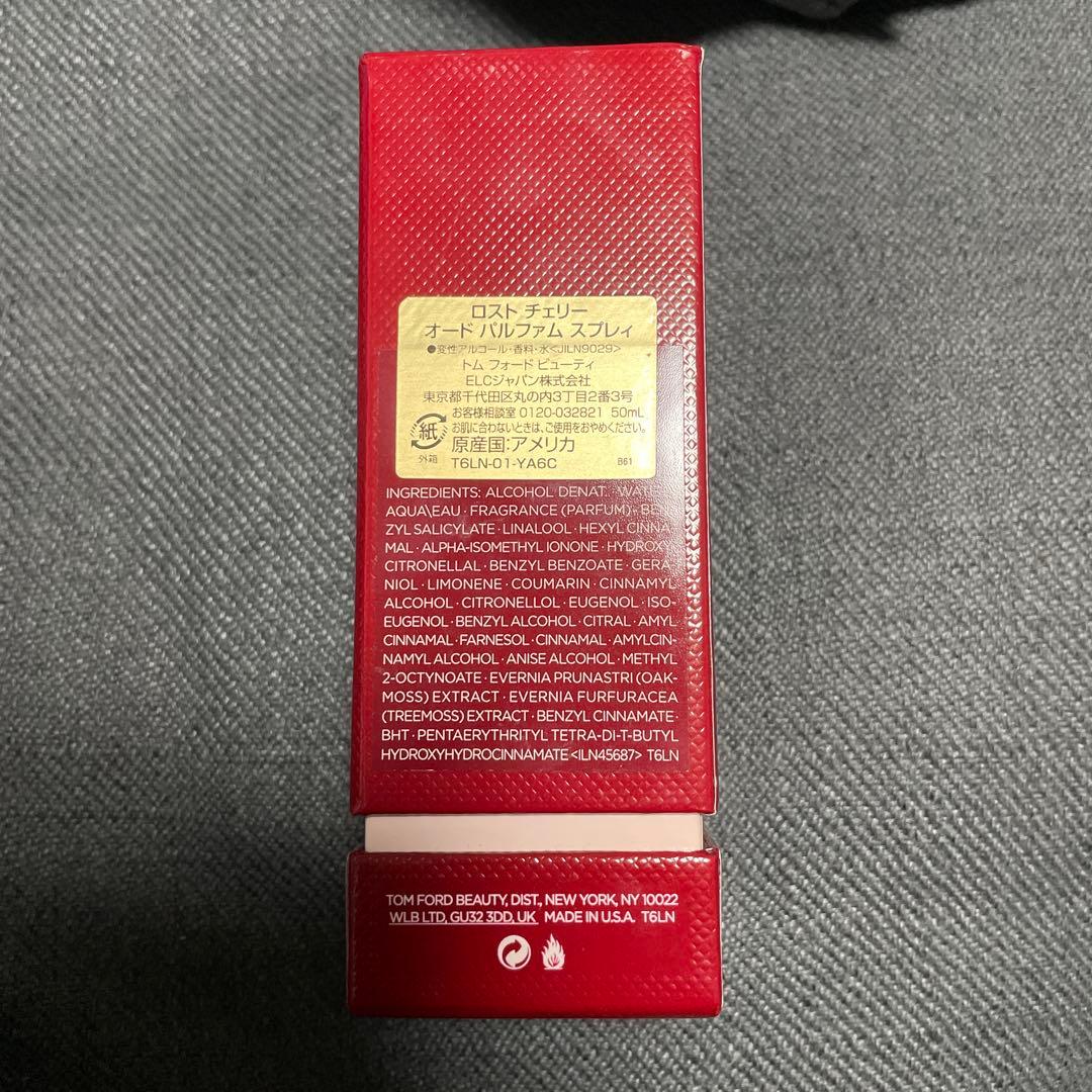 TOMFORD LOST CHERRY ロストチェリー　50ml 香水