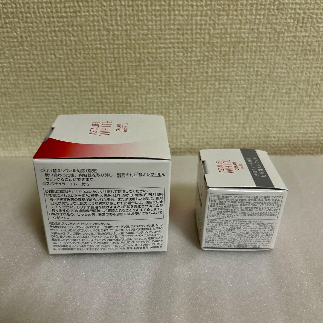 アスタリフト ホワイト クリーム 本体 レフィル
