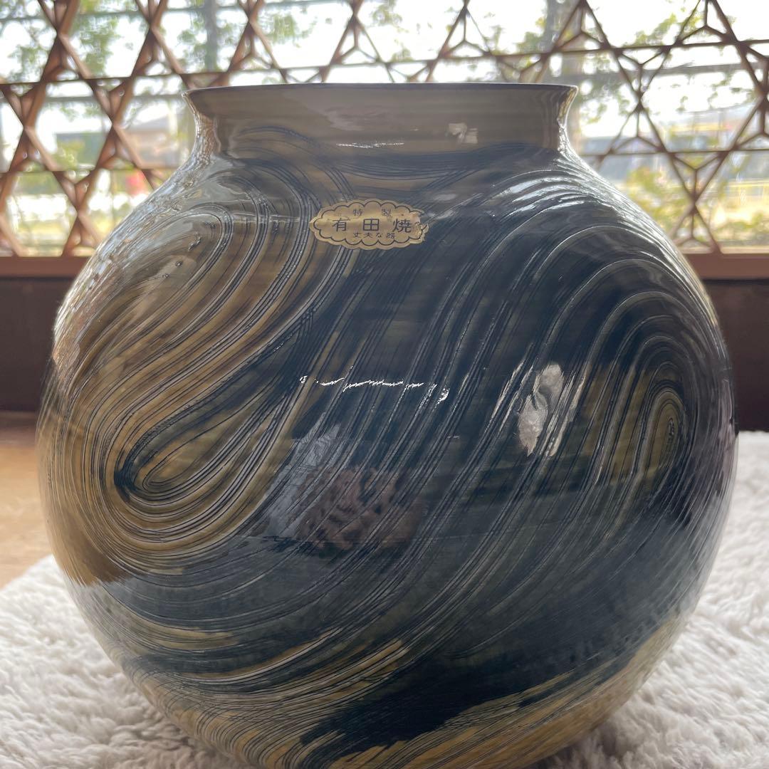 dead stock有田焼❤️作家草場正人❤️dynamic art❤️フラワーベース