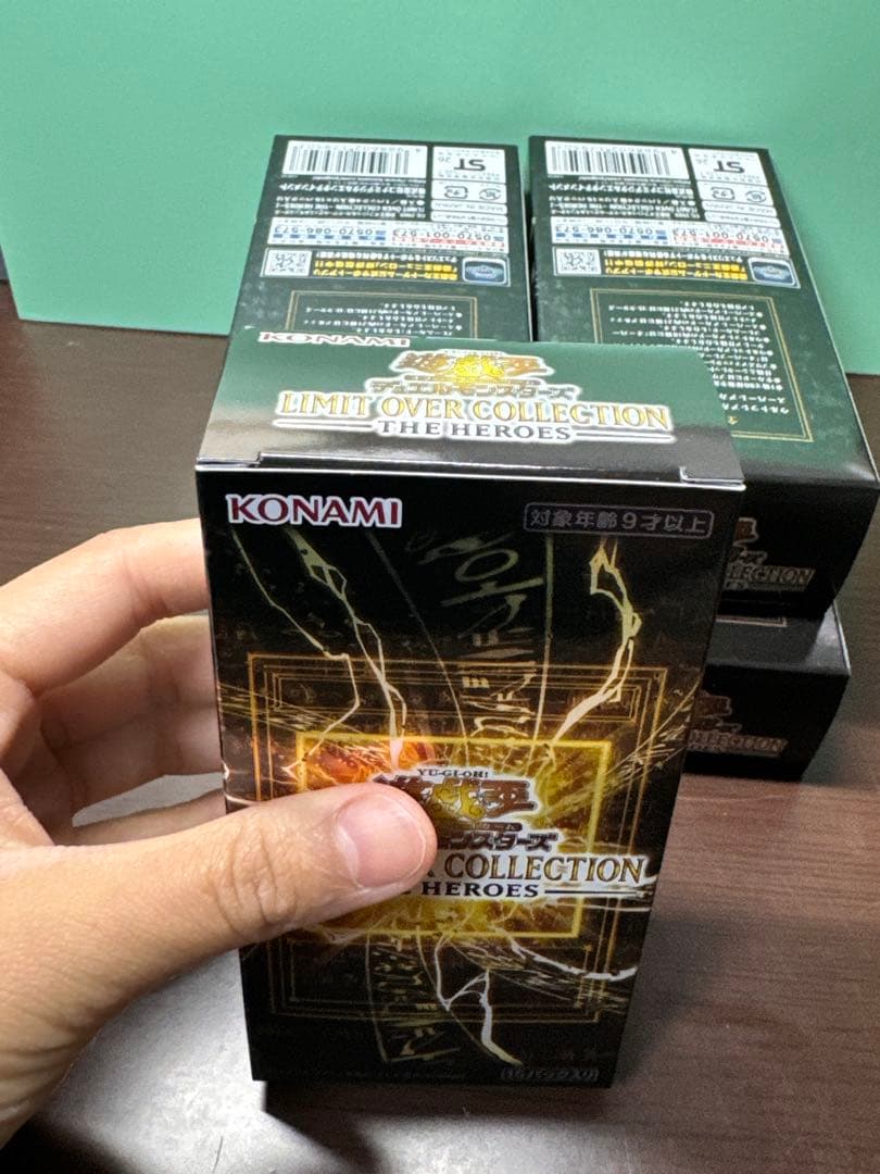 LIMIT OVER COLLECTION THE HEROESシュリンクなし