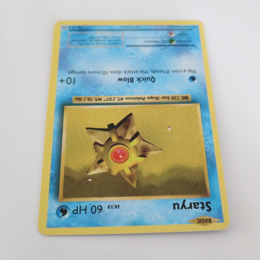 ポケモンカード　英語版　旧裏　2枚　ビリリダマ・ヒトデマン　海外版
