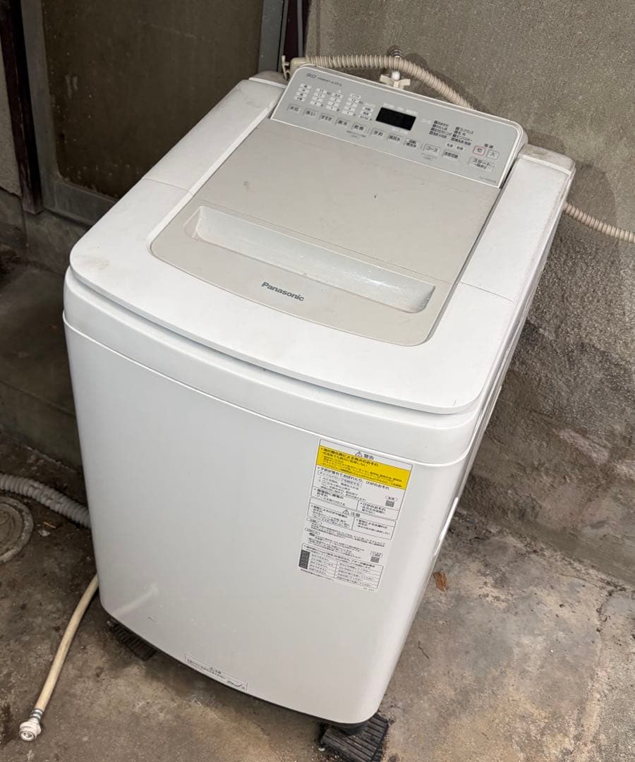 Panasonic 洗濯機 NA-FD80H8 2020年製 引取限定
