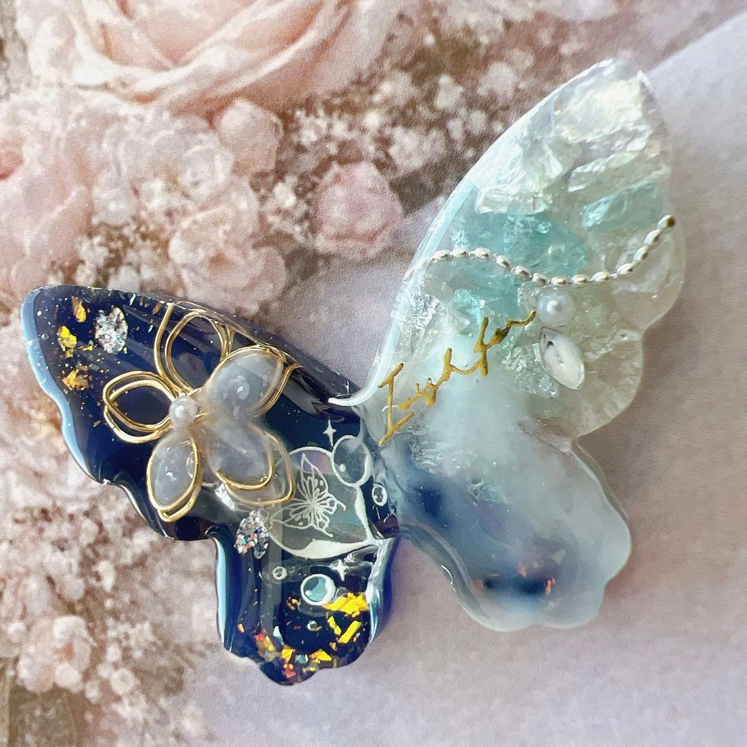 レジン ヘアゴム さざれ石 No.944