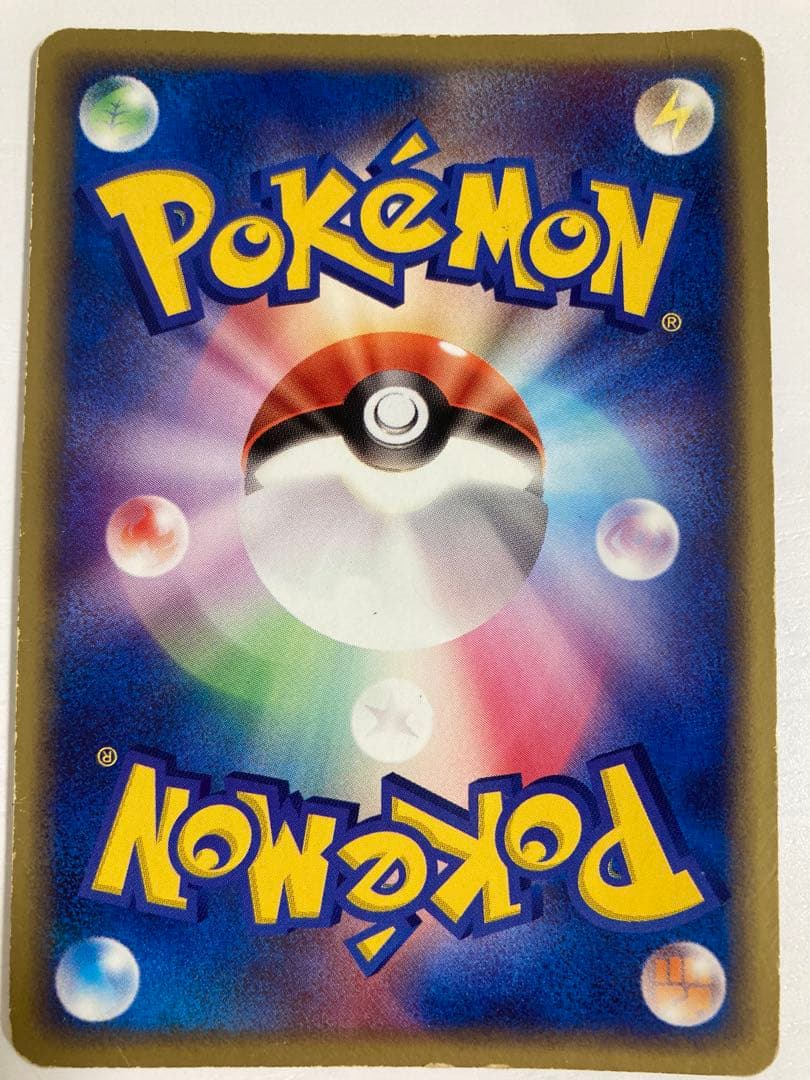 ポケカ　ポケモンカード　ラティアスex ギフトボックス 011/018 反りあり