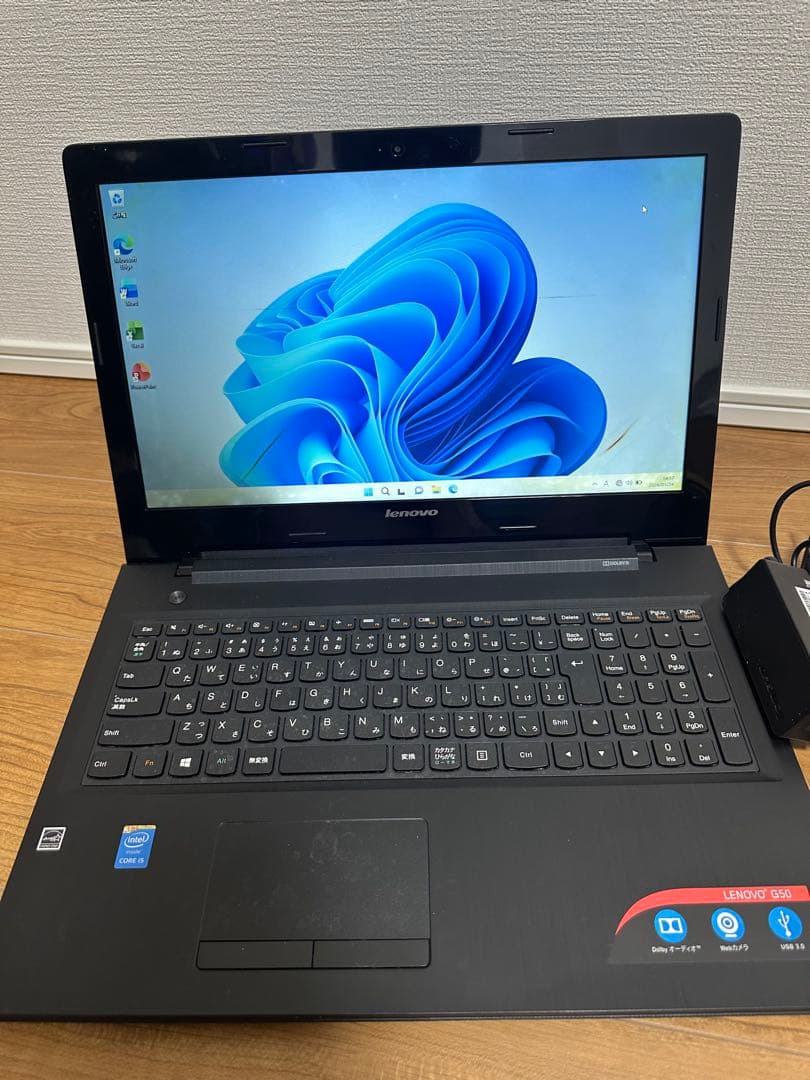 Windowsノート本体 LENOVO i5 8GB HDD500GB W11 OFFICE 2024