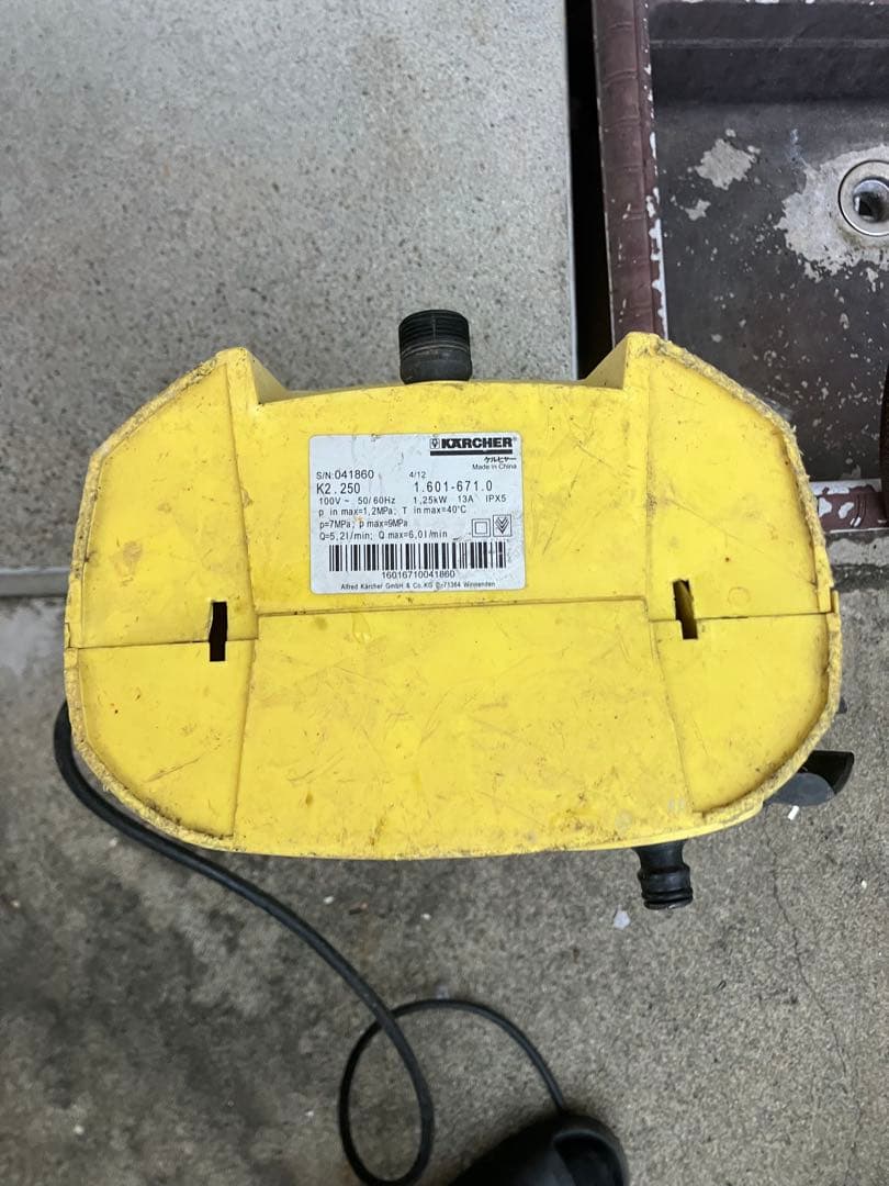 KARCHER K 2.250 高圧洗浄機 本体　ケルヒャー
