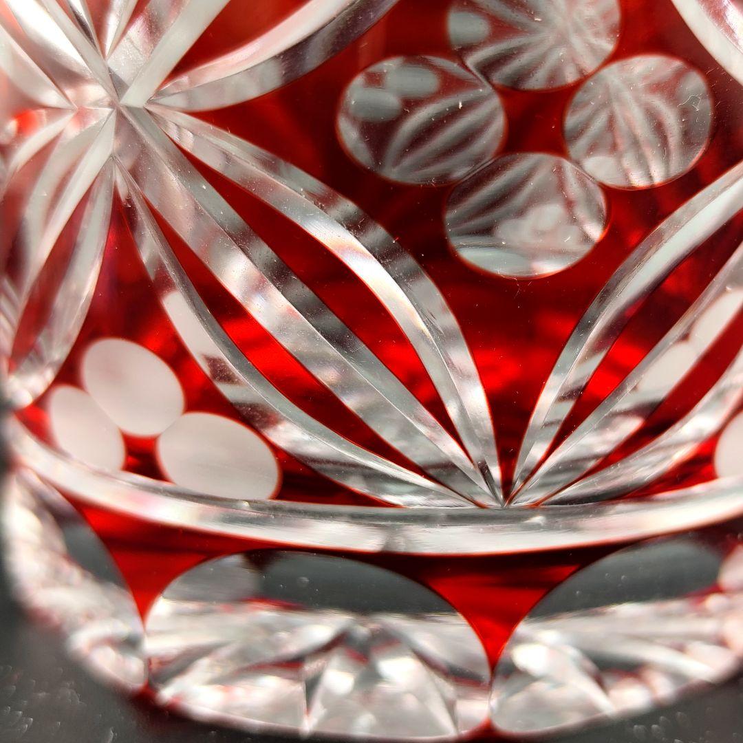 美品☆彩鳳 江戸切子 七宝花菱文様 天開オールド 赤（切子、江戸切子、薩摩切子）