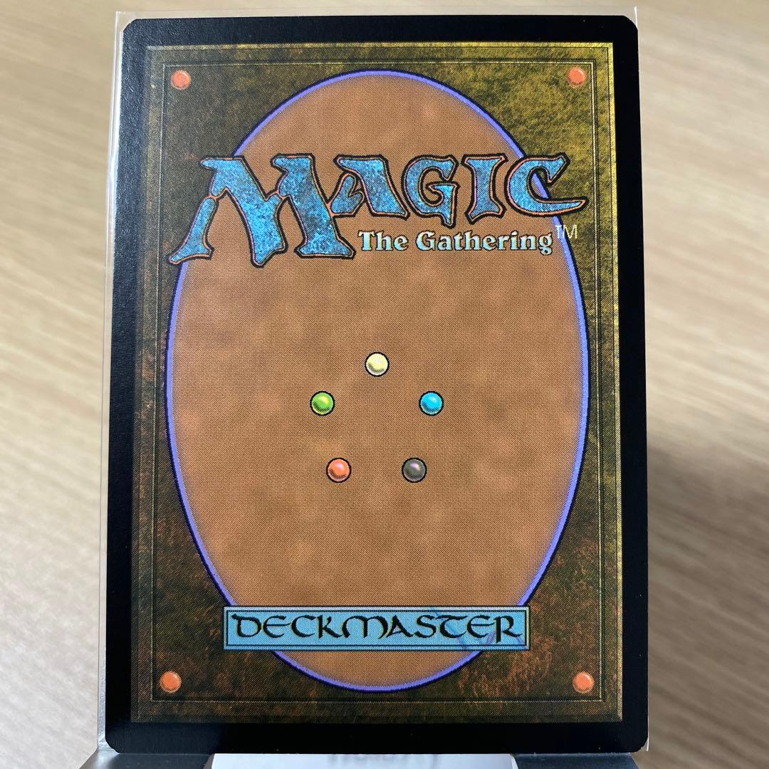 MTG 死者の原野 プロモ 英語版 Foil