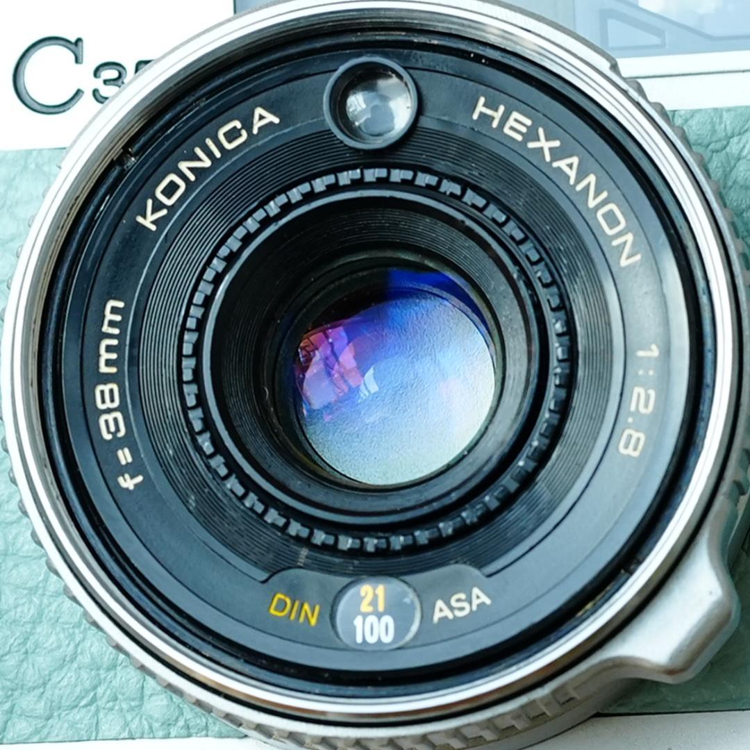 Konica C35 E&L ターコイズブルー【整備済完動品】