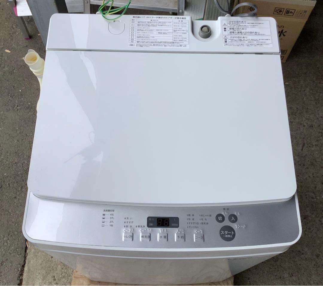 2021年製 ツインバード 全自動洗濯機 KWM-EC55 5.5kg
