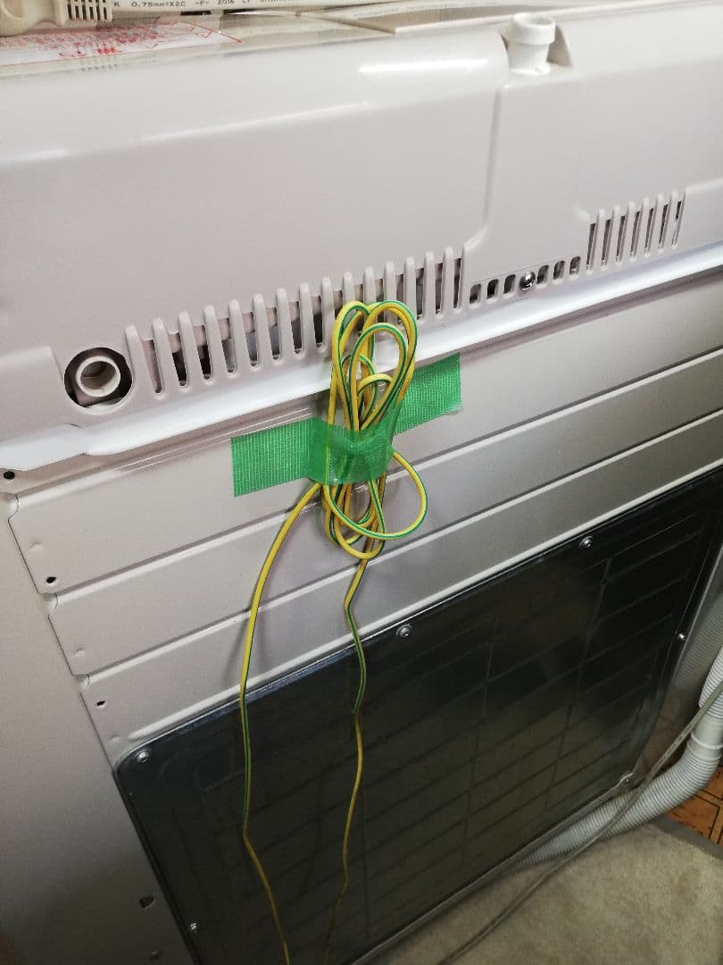 ■送料無料■ HITACHI 二槽式洗濯機 PS-H45L 青空 / 現状品