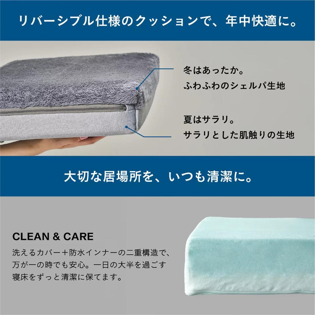gugu グーグー ドギー ペットベッド グレー XSサイズ DBXS01
