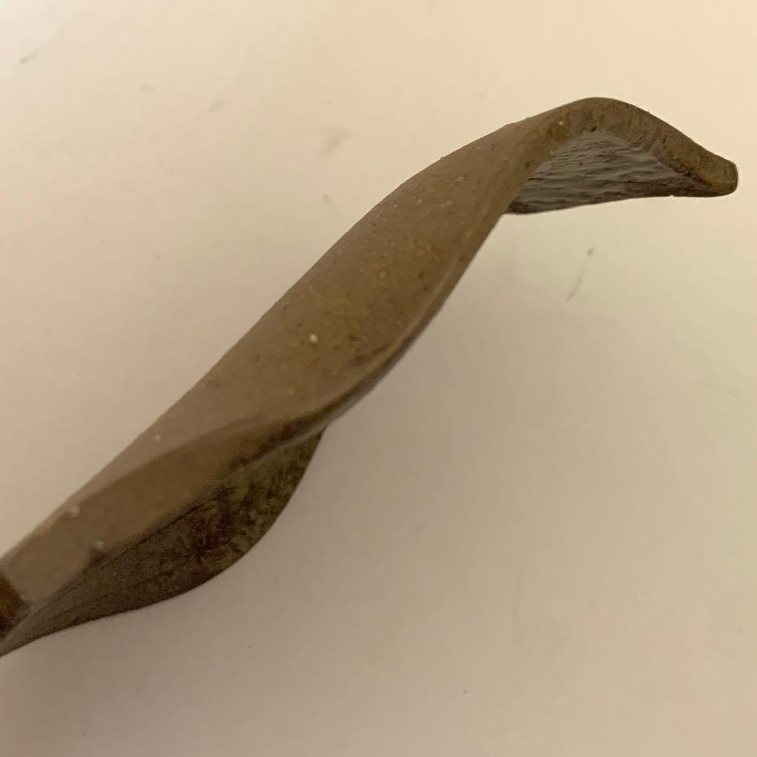 【一点物】信楽焼　朴葉皿　2枚セット　葉　葉っぱ　葉脈　細密技巧　リアル焼物
