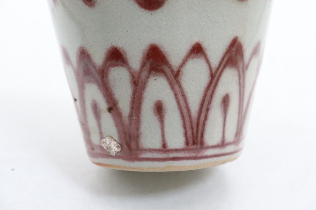 藤平伸作　辰砂釉唐草文花瓶　共箱　送料込み260224