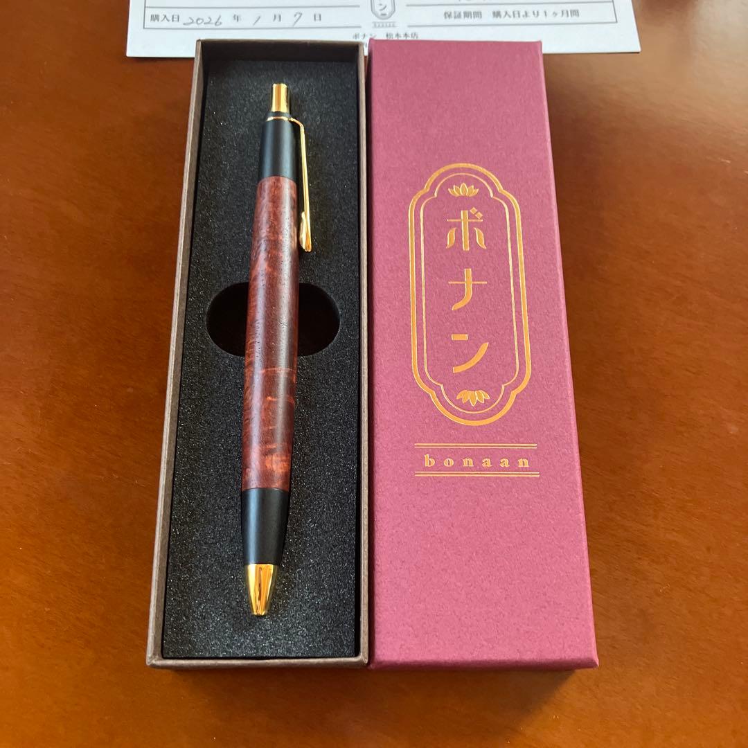 新品未使用】ボナンペン　花梨　シャープペンシル 0.5 太郎