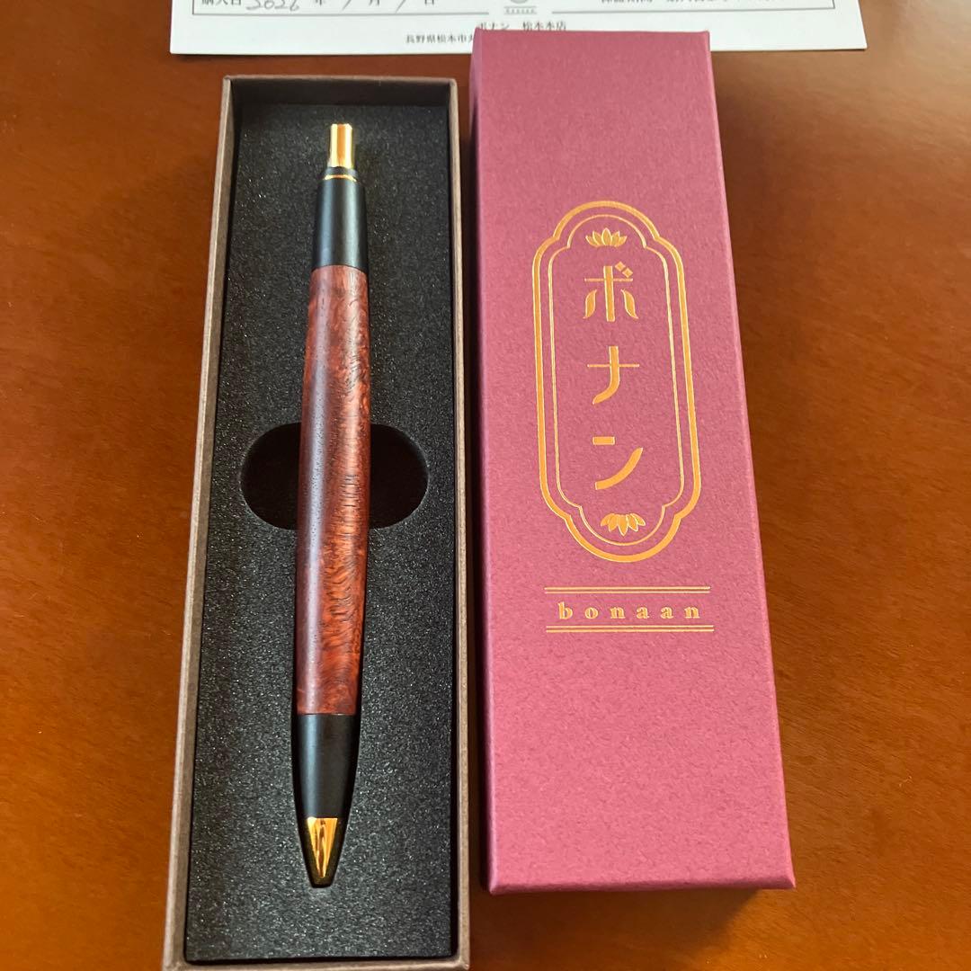 新品未使用】ボナンペン　花梨　シャープペンシル 0.5 太郎