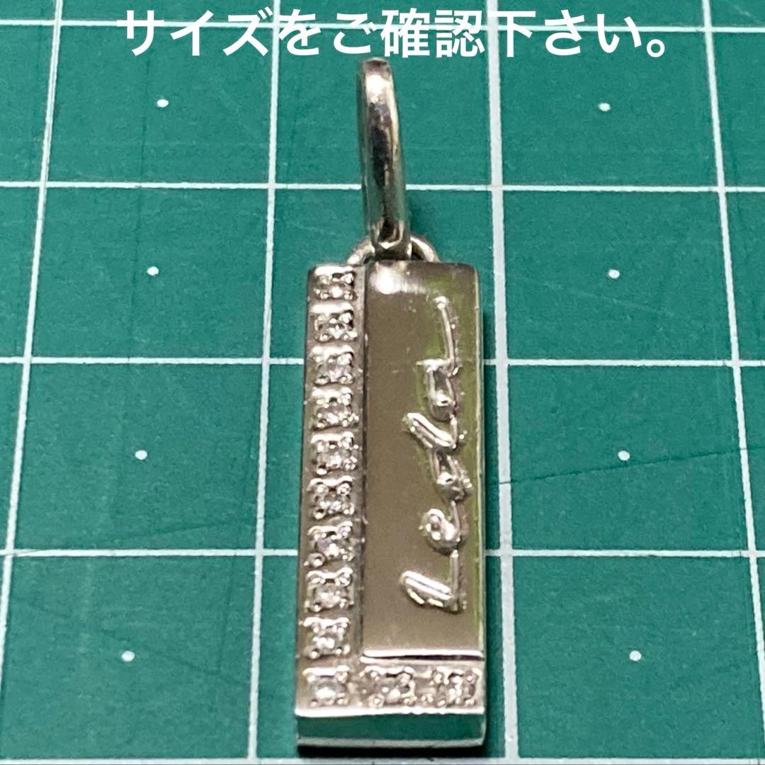 プチシルマのジュエリーコレクションレダシルマ『オリンポスdi:』ネックレス　レダ