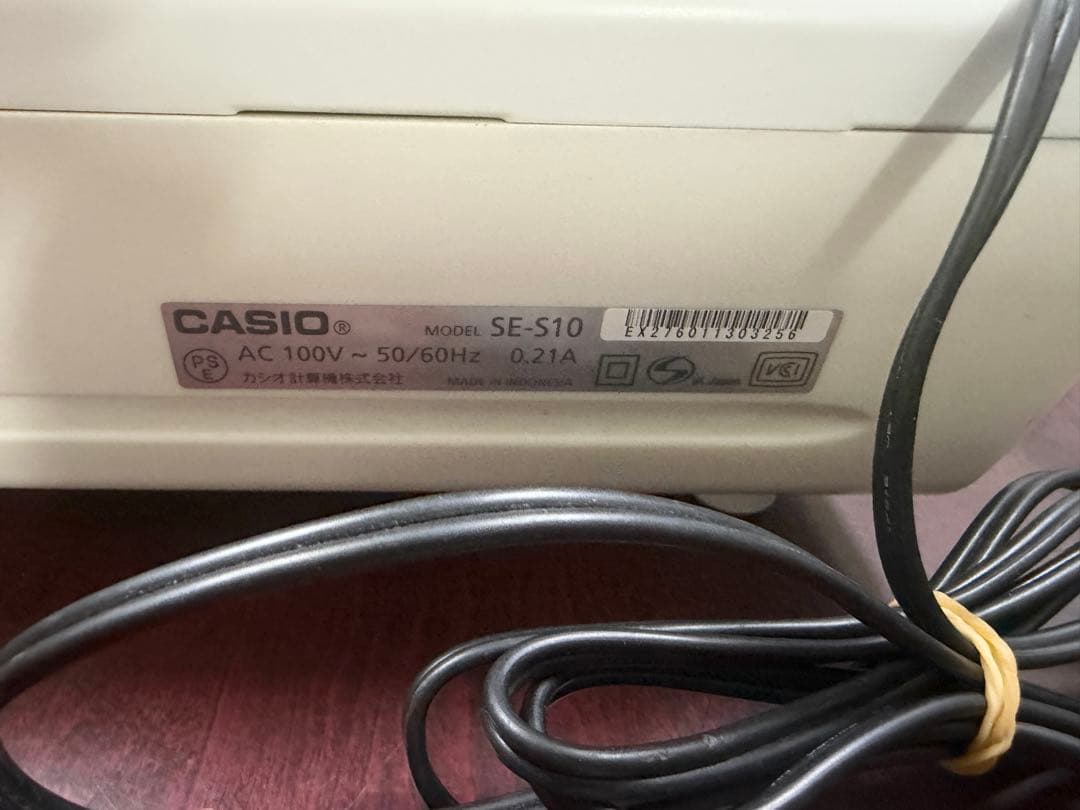 CASIO レジスター 印刷機能付き