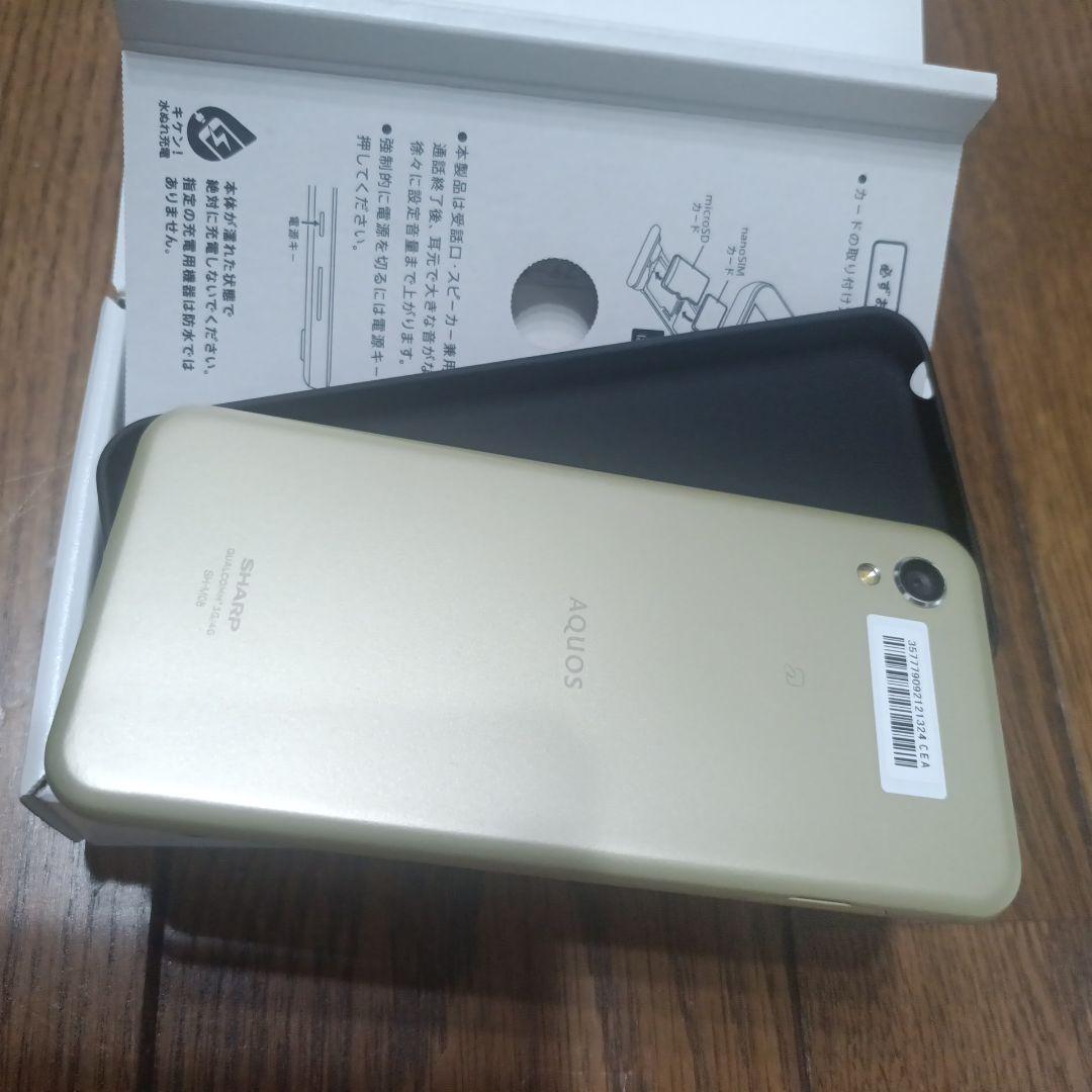 スマートフォン本体 SHARP AQUOS sense2 SH-M08