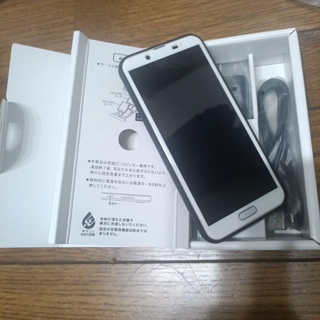 スマートフォン本体 SHARP AQUOS sense2 SH-M08