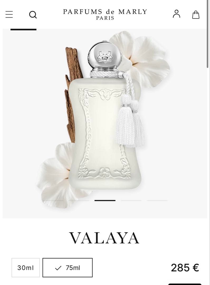 【新品未使用】Parfums De Marly Valaya 10ml