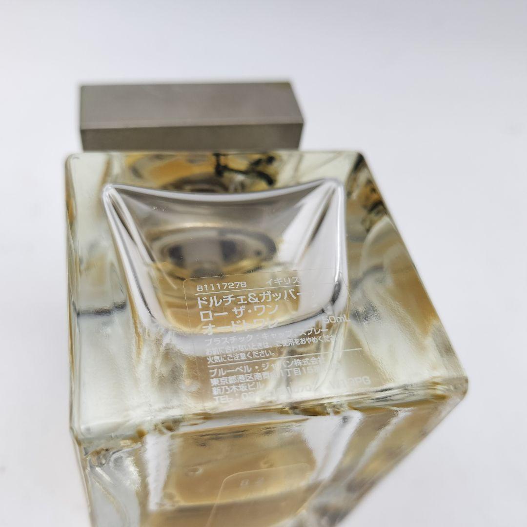 ▲廃盤　ドルチェ＆ガッバーナ　ローザワン　オードトワレ　50ml
