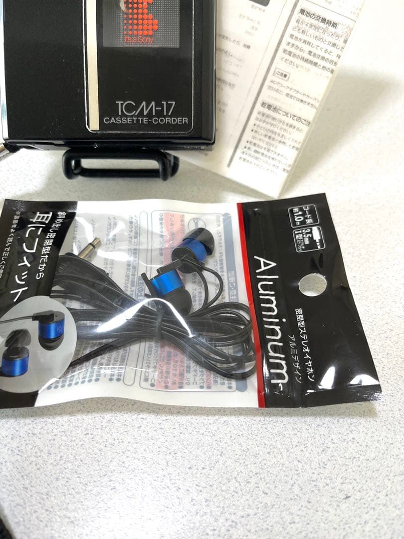 完動品SONY TCM-17カセットレコーダー　　　再/録オートシャットオフ