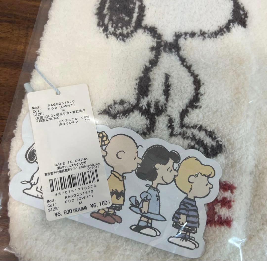 Mサイズ　新品ジェラートピケ CAT&Dog ベビモコスヌーピープルオーバー