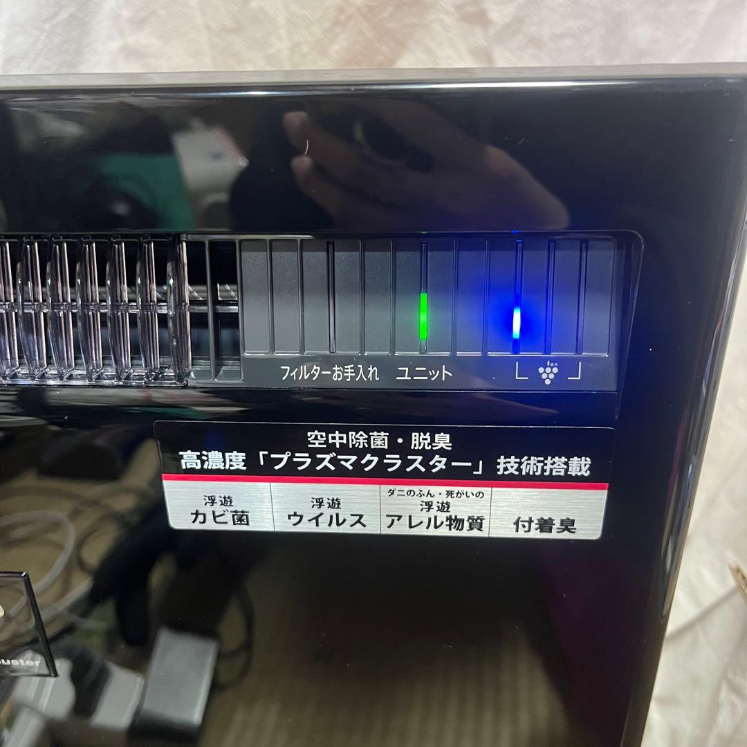 SHARP プラズマクラスター イオン発生機 IG-B200-B 黒25000