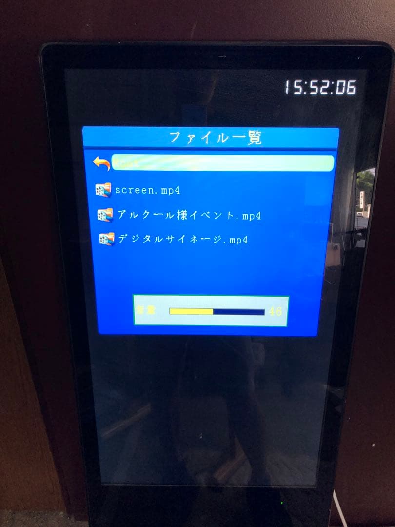 ■ Digital Signage A-32 S32R