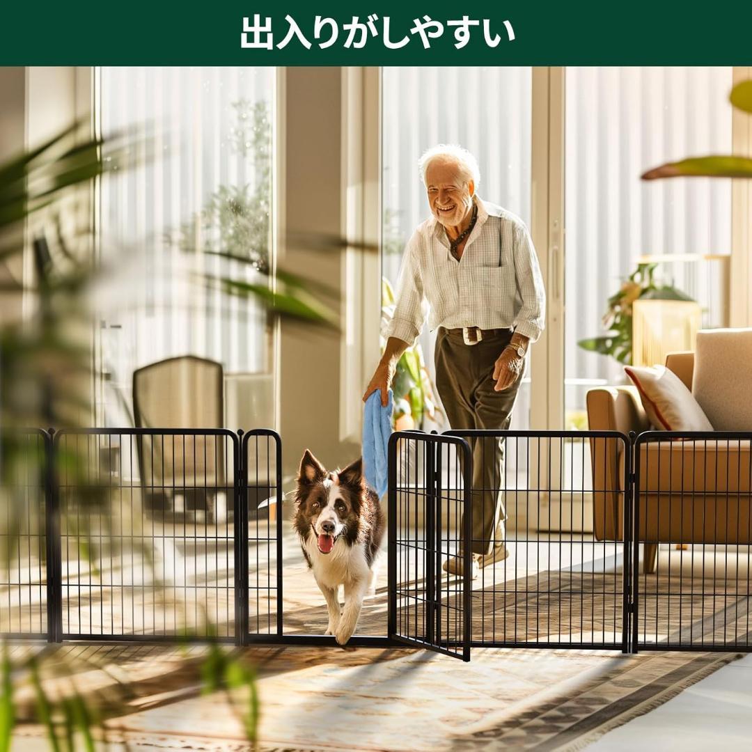 超ワイド 室内用|犬用ゲート 伸縮式 最大幅約557cm (高さ約80cm