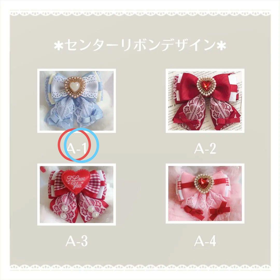しょこはるページ