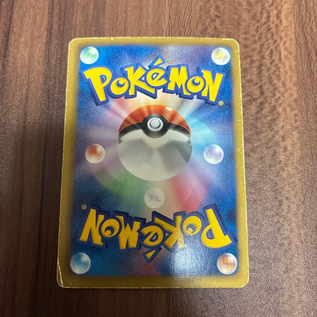 ポケモンカード　アイリス SR BW9 メガロキャノン 082/076