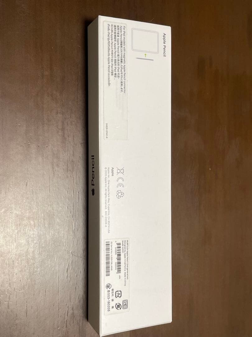 Apple Pencil 第2世代 MU8F2J/A アップルペンシル