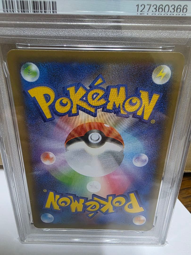 2021 ポケモンカード ミュウ ex 25周年記念 PSA10