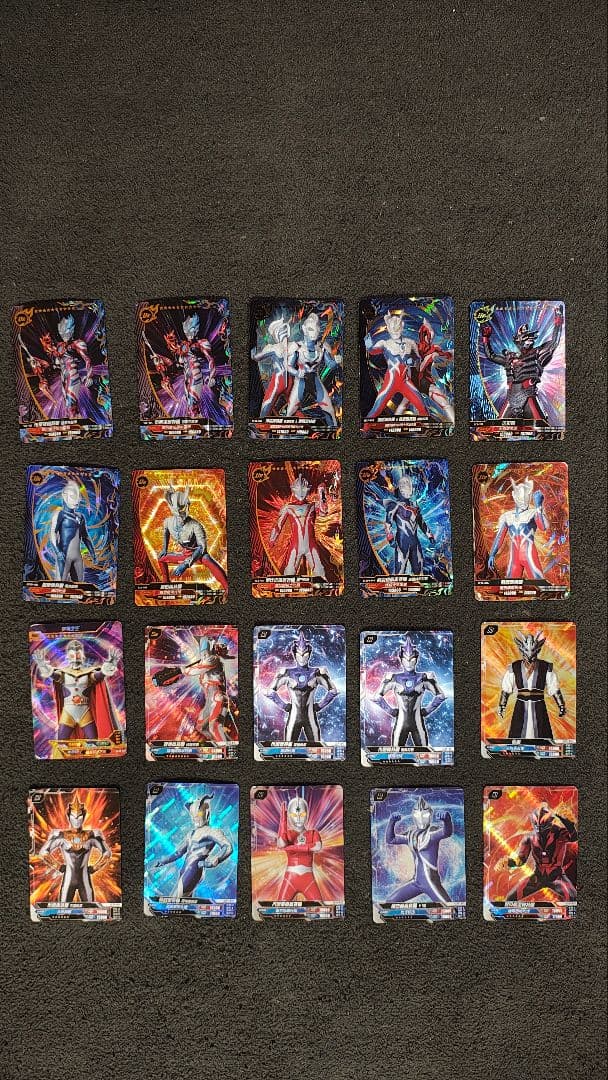 ウルトラマンカード レアまとめ売り 中国版