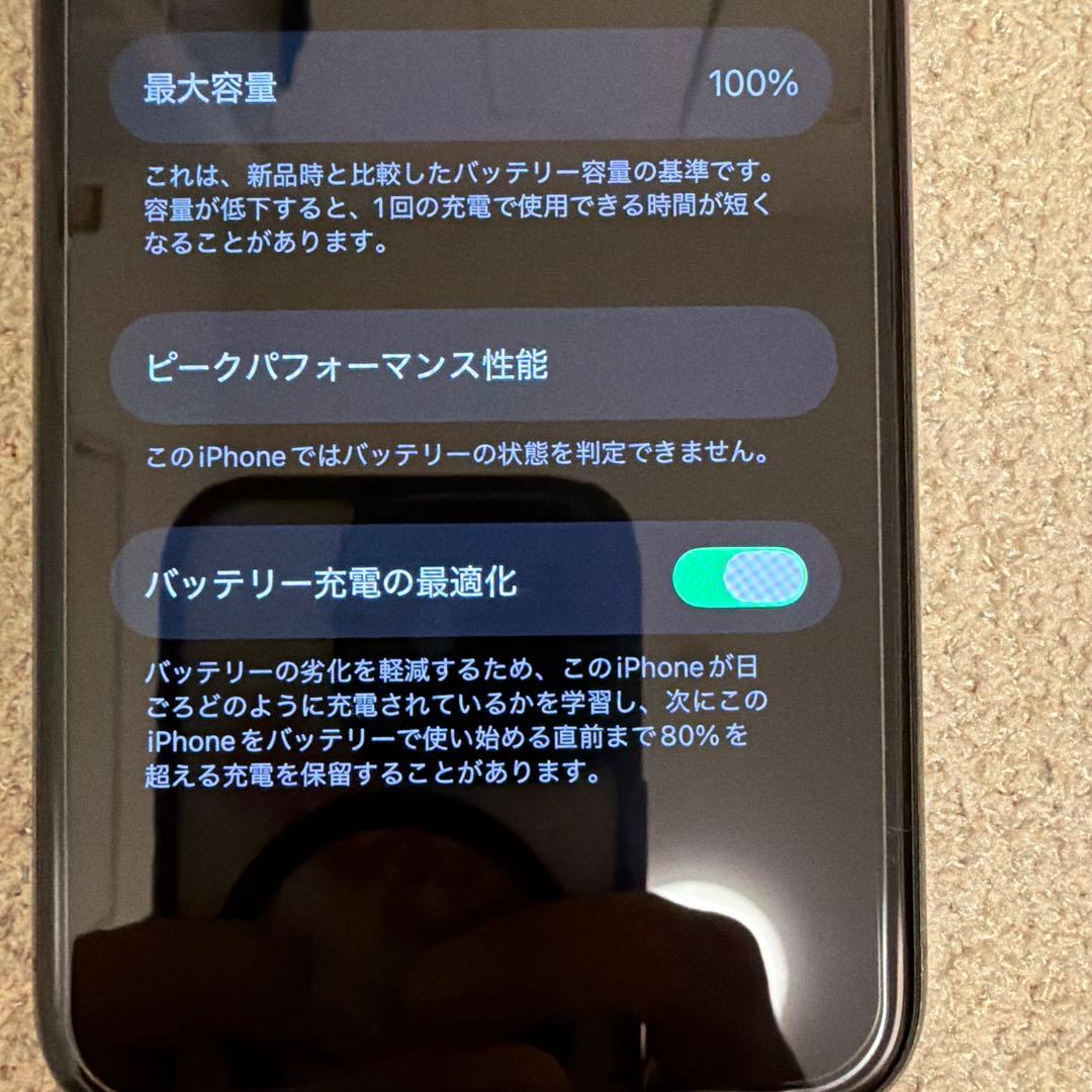 iphone11pro 64GB simフリー（美品）初期化済み