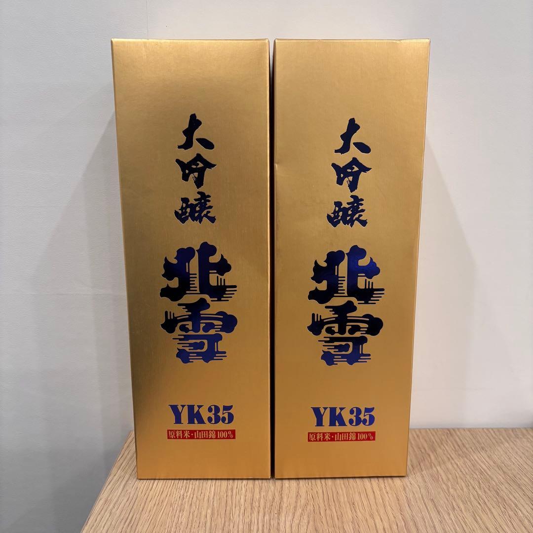 北雪 YK35 日本酒 720ml ギフトボックス入り