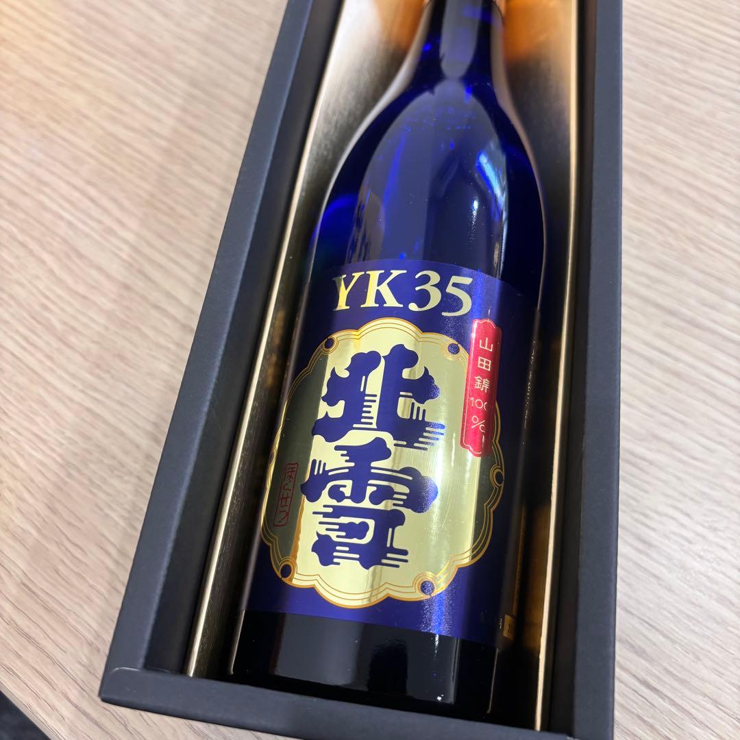 北雪 YK35 日本酒 720ml ギフトボックス入り