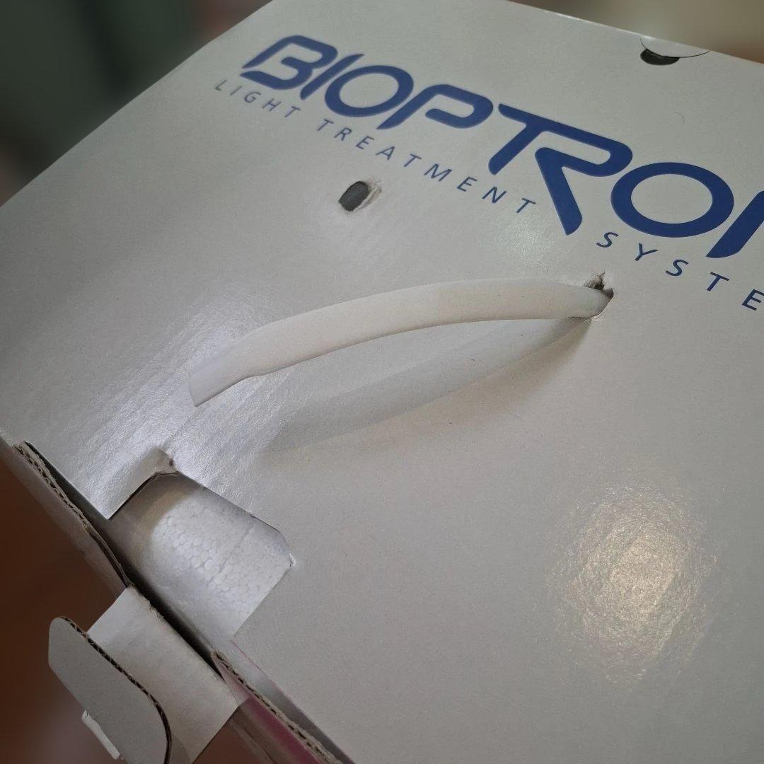 BIOPTRON（バイオプトロン）Pro1
