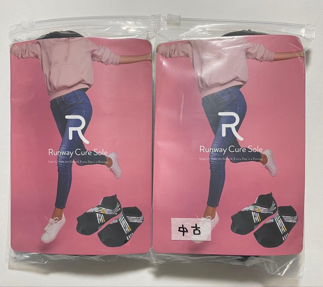 【新品+中古】ランウェイキュアソール　Runway Cure Sole Lサイズ