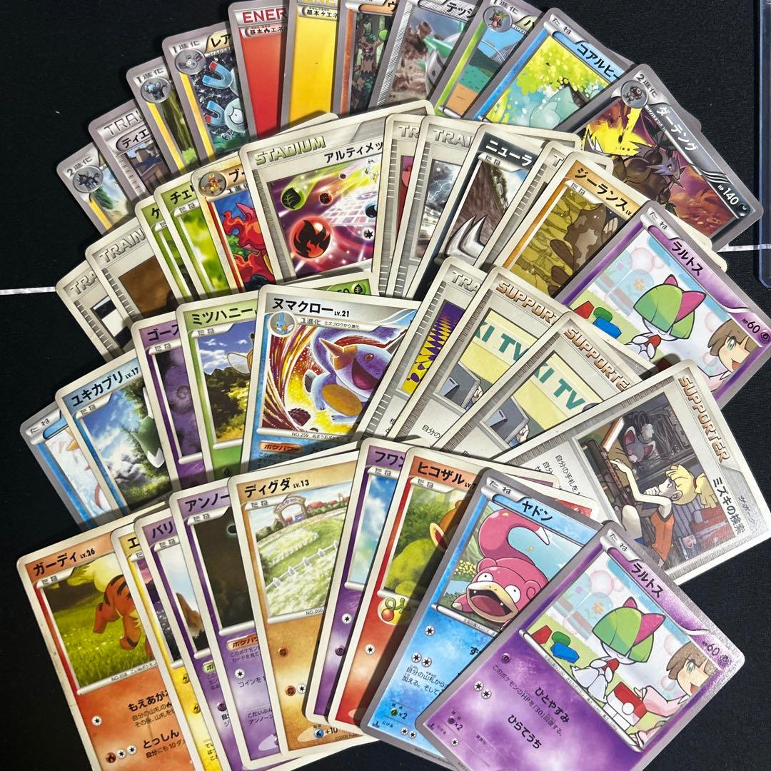 ポケモンカード　昔のカードまとめ売り　引退品