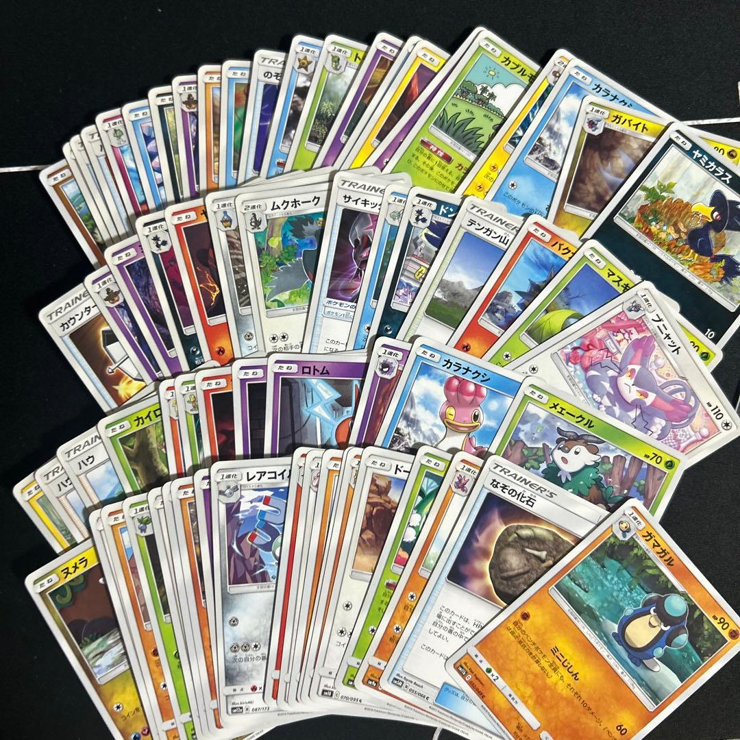 ポケモンカード　昔のカードまとめ売り　引退品