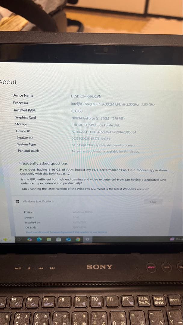 ジャンク2台 i7 2630QM, ssd 256, Pentium B940