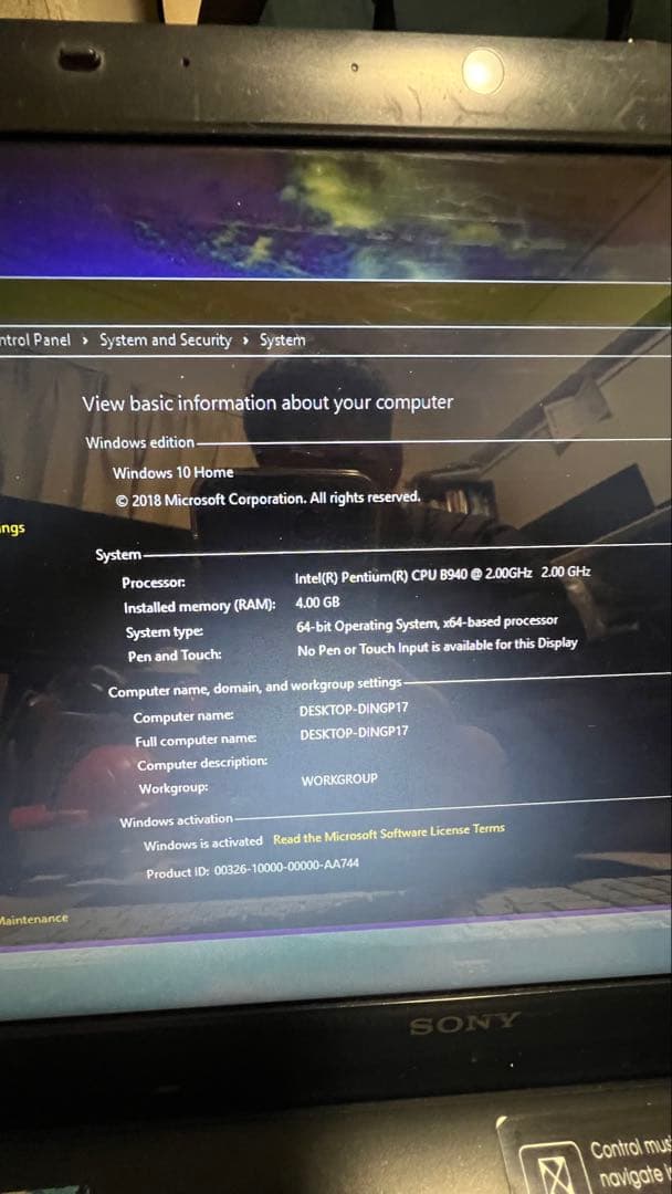 ジャンク2台 i7 2630QM, ssd 256, Pentium B940